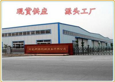 礦山與建筑設備及其零部件 公司介紹