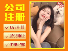 雅安廣告設(shè)計培訓(xùn)指南 精選機構(gòu)、課程特色與職業(yè)前景