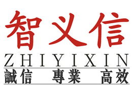 西安廣告設(shè)計大賽盛大啟動 匯聚創(chuàng)意力量，引領(lǐng)行業(yè)未來